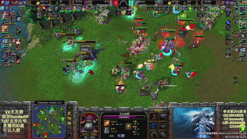 【2025-10-02 13点场】大帝LioN：魔兽争霸3~精彩视频~LioN大帝解说