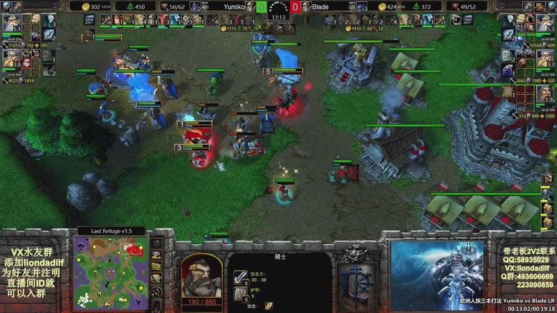 【2025-10-02 05点场】大帝LioN：魔兽争霸3~精彩视频~LioN大帝解说