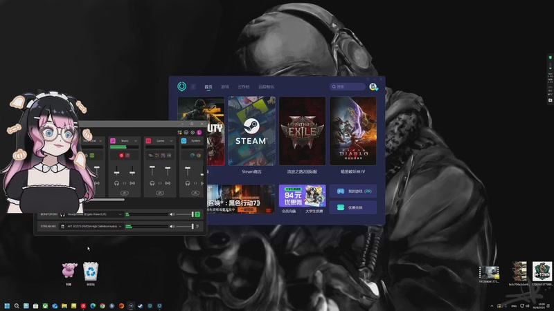 【2025-09-30 10点场】鹿鹿Lunana66：Ꙫ 10月3至8号 COD22 公开B测