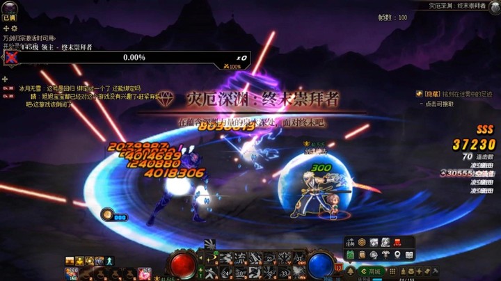 游戏的个人看法