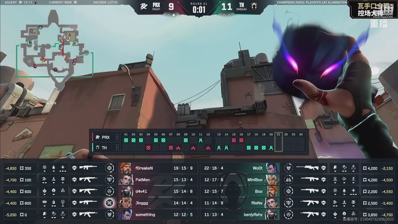 【2025-10-02 06点场】无畏契约赛事：预告 3号19点 FNC vs NRG