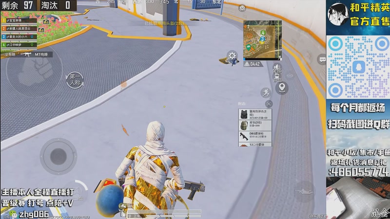 【2025-10-02 03点场】智慧刚丶：18点补木乃伊赵灵儿 熊熊奶油返场