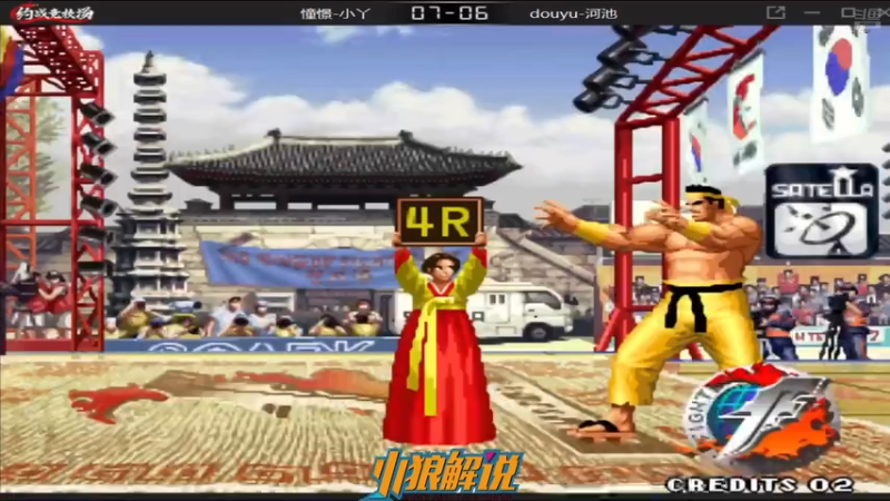 【2025-10-02 18点场】解说小狼：小狼：都是故事