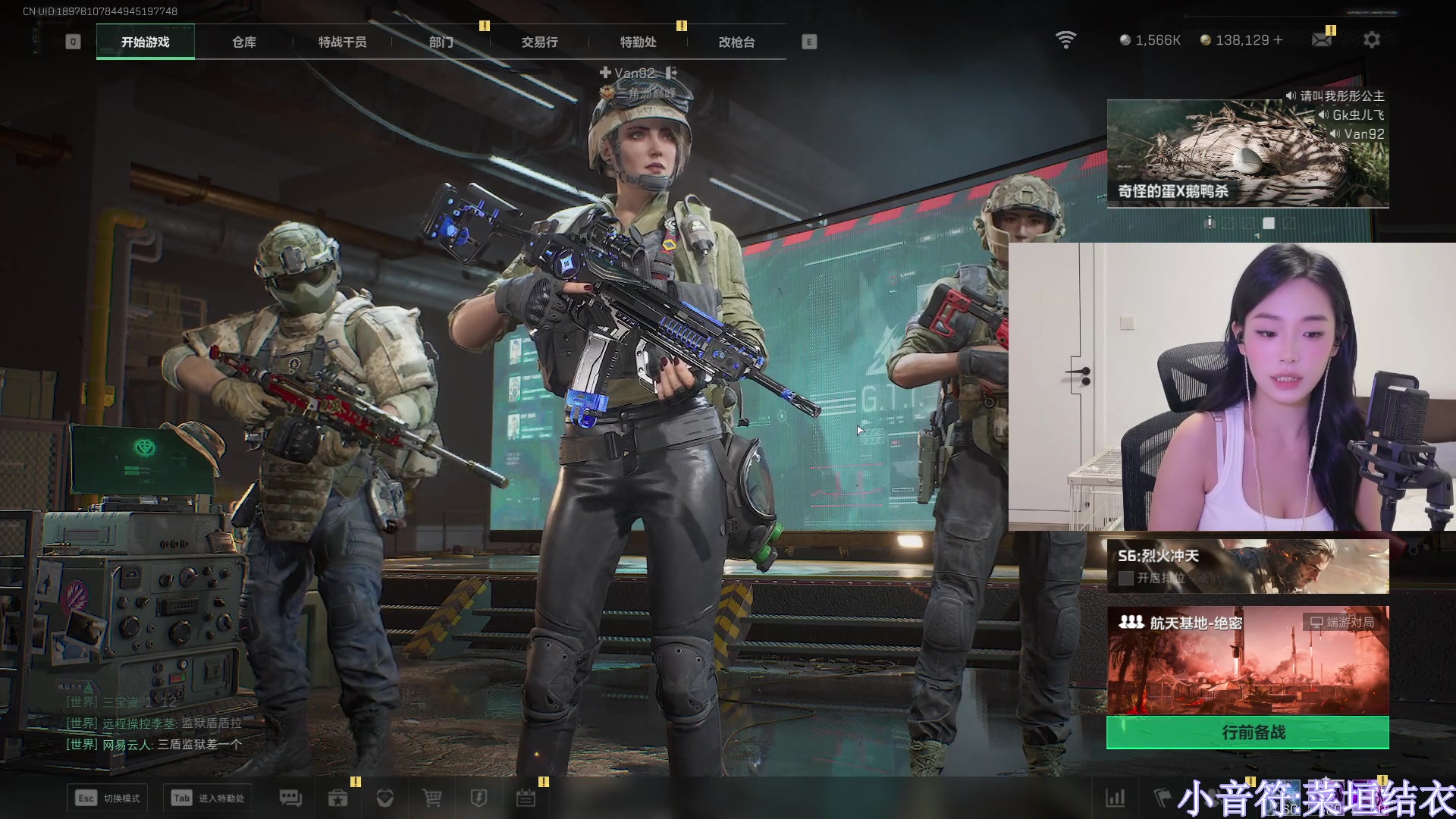 【2025-10-02 19点场】pigff：【PIGFF】2025LPL冠军打野的哥