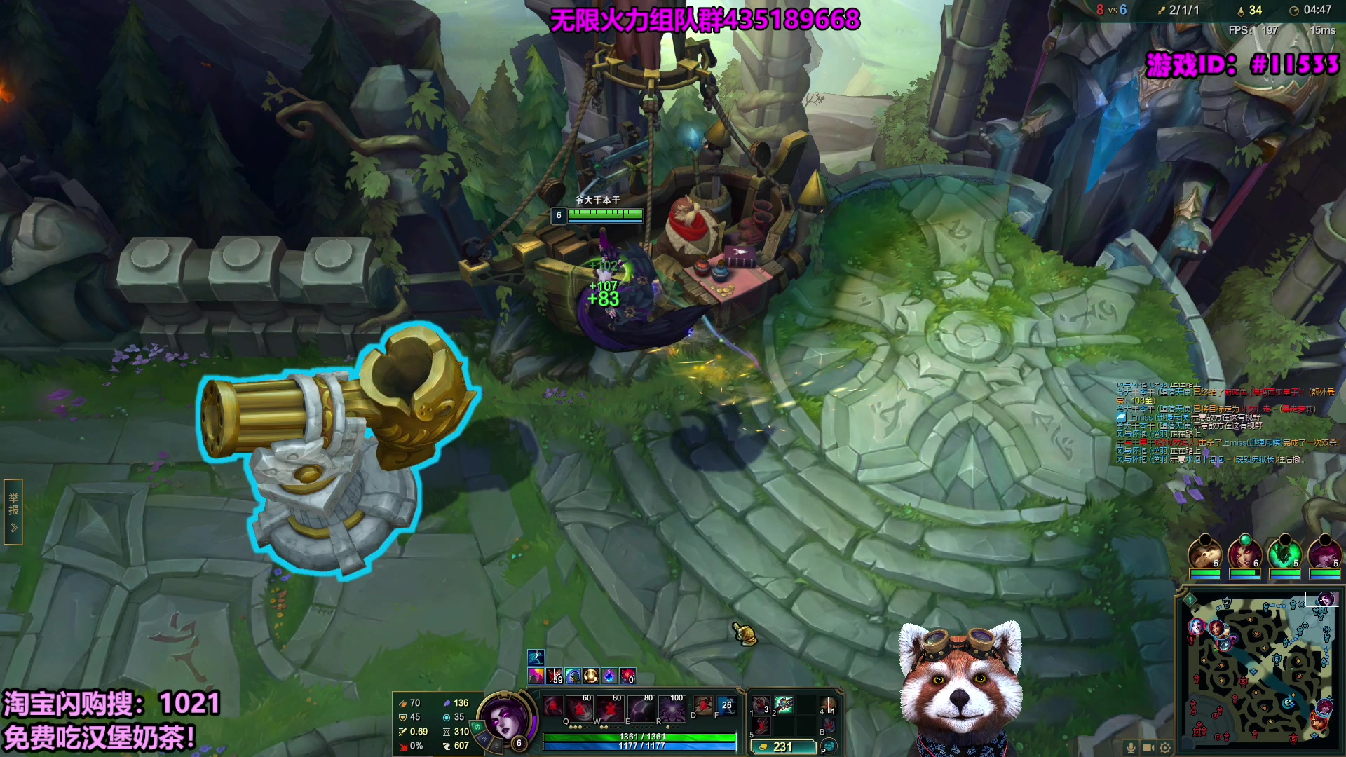 【2025-10-02 10点场】爷大干：国庆无限火力~黑色玫瑰上车！