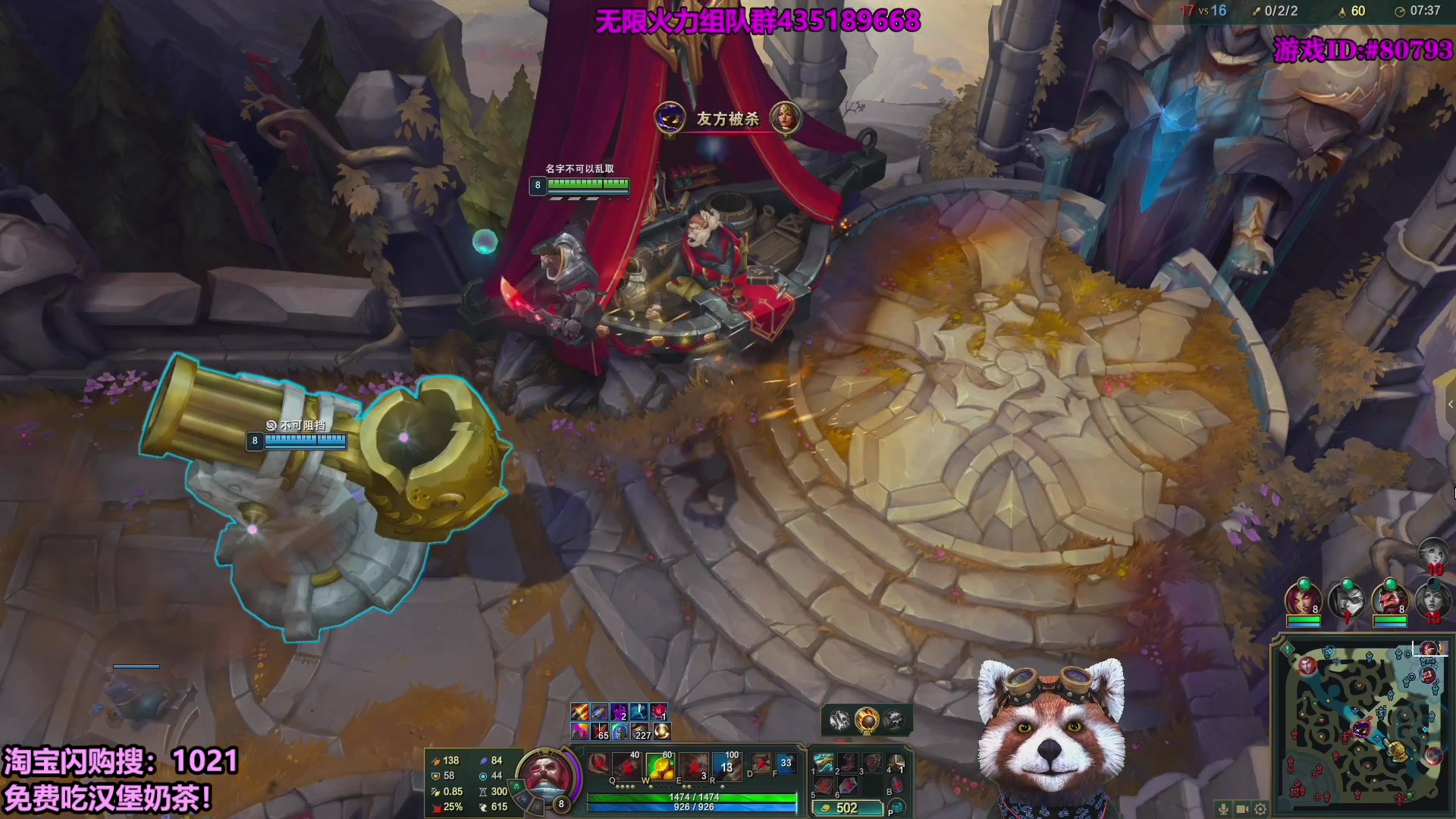 【2025-10-02 07点场】爷大干：无限火力国庆开启，兄弟上车！