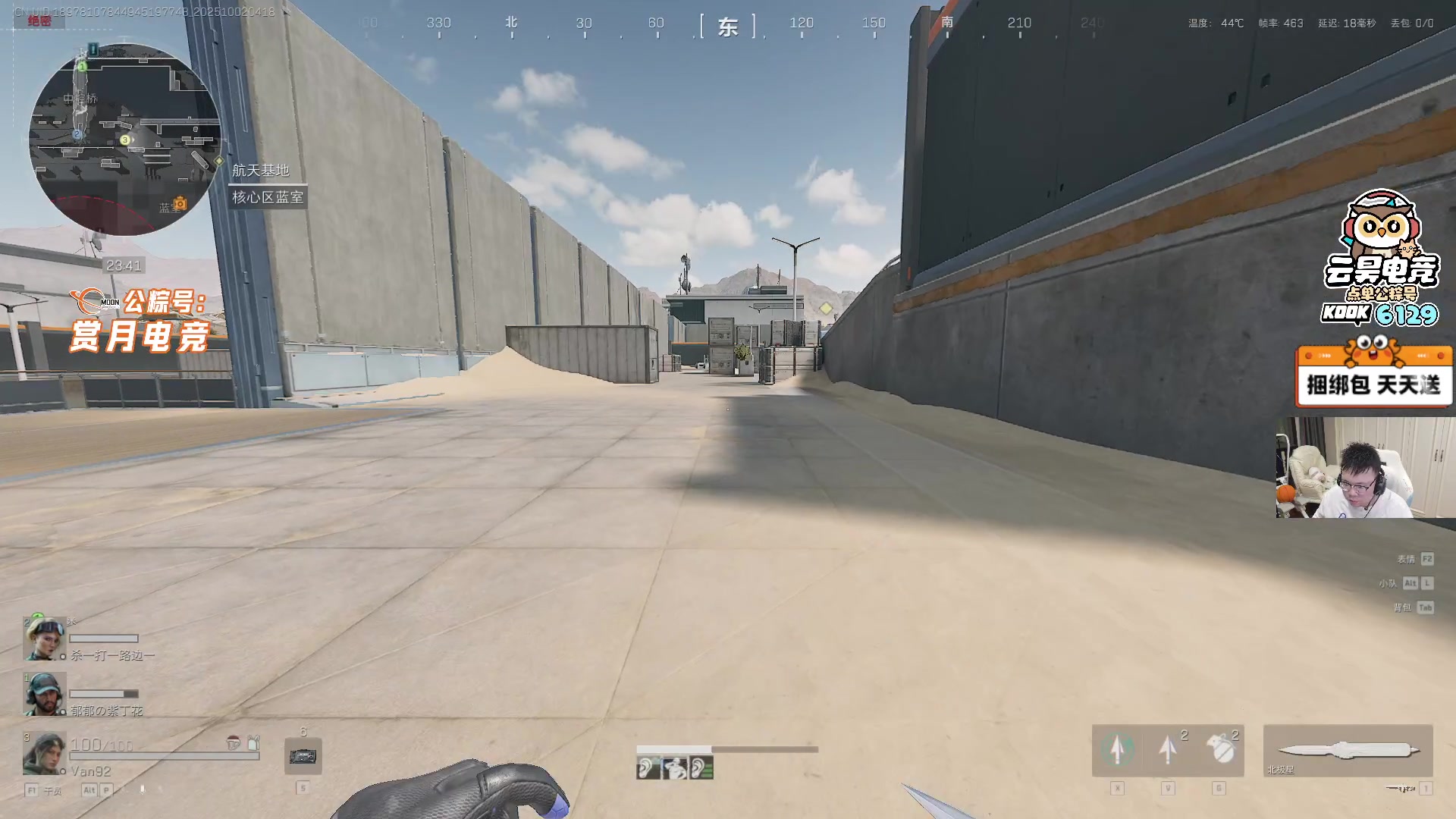 【2025-10-02 03点场】pigff：【PIGFF】2025LPL冠军打野的哥