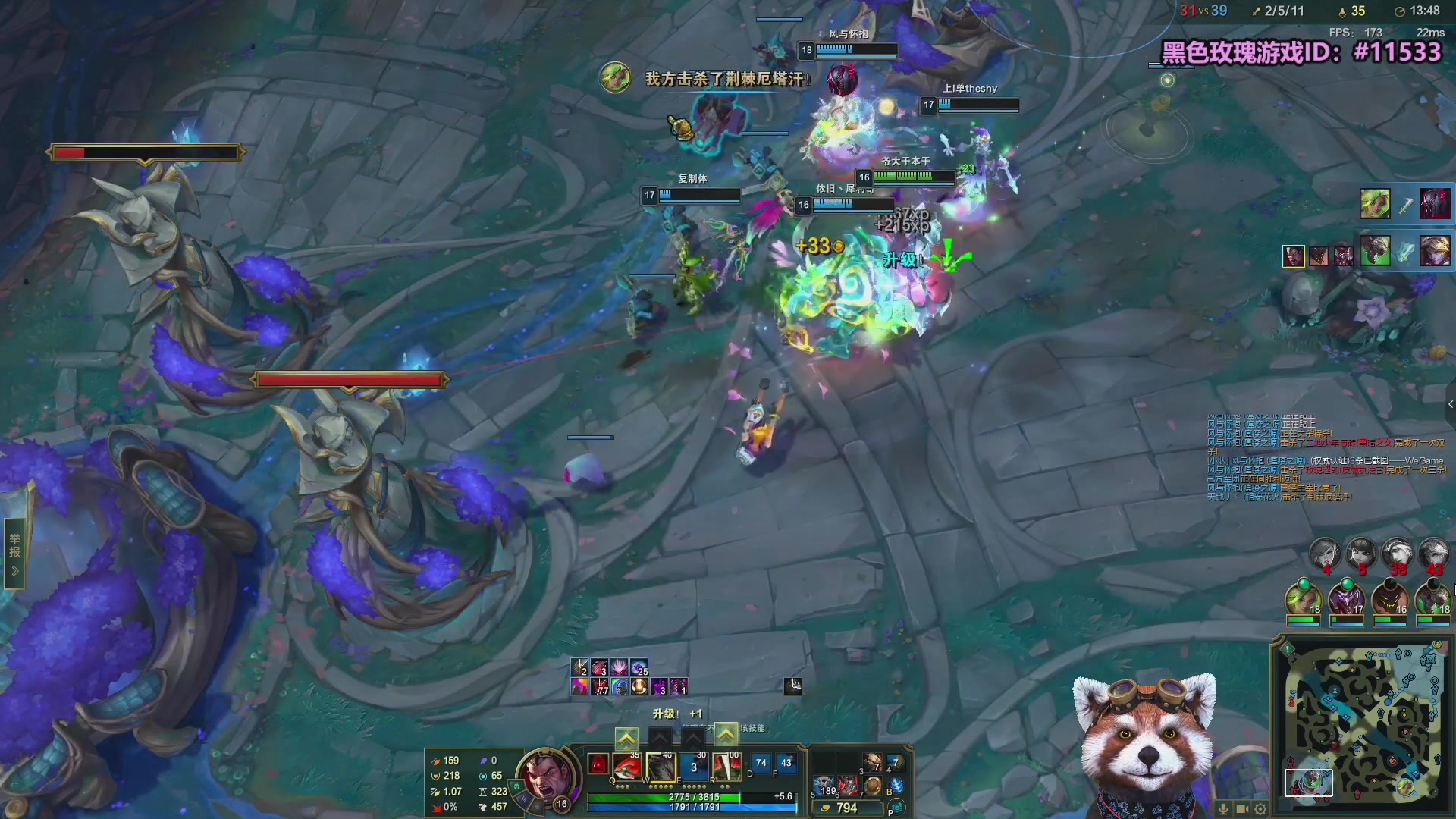 【2025-10-02 19点场】爷大干：国庆无限火力~黑色玫瑰上车！