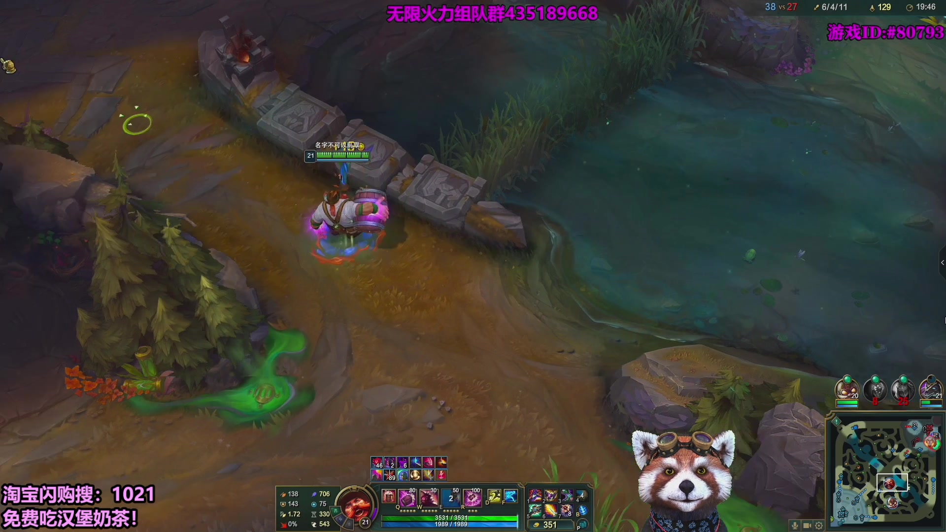 【2025-10-02 05点场】爷大干：无限火力国庆开启，兄弟上车！