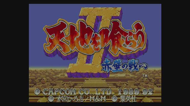 【2025-10-02 13点场】jqksos：经典老游戏 620952