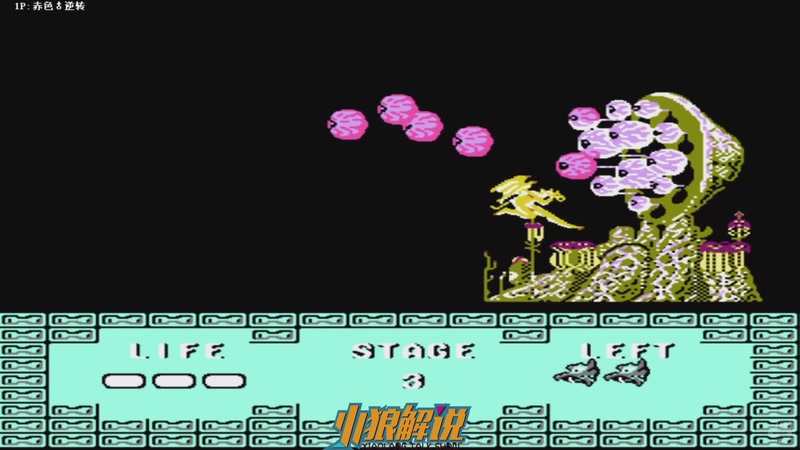 【2025-10-02 04点场】解说小狼：小狼：都是故事