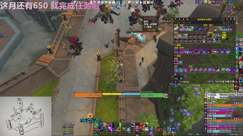 【2025-09-25 12点场】张颠颠丷：终于204次 拥有猫头鹰啦