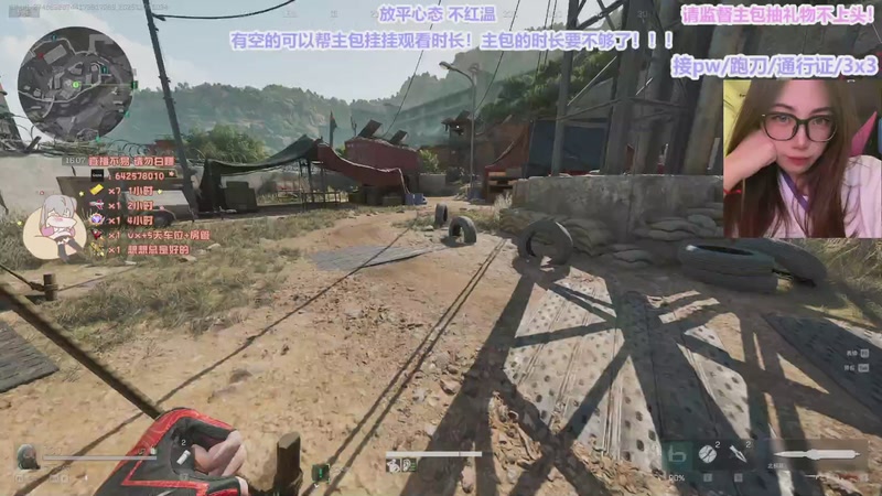 【2025-10-1 20点场】布丁oxo:每天都上班的话人疯一点也是正常的⦁֊⦁