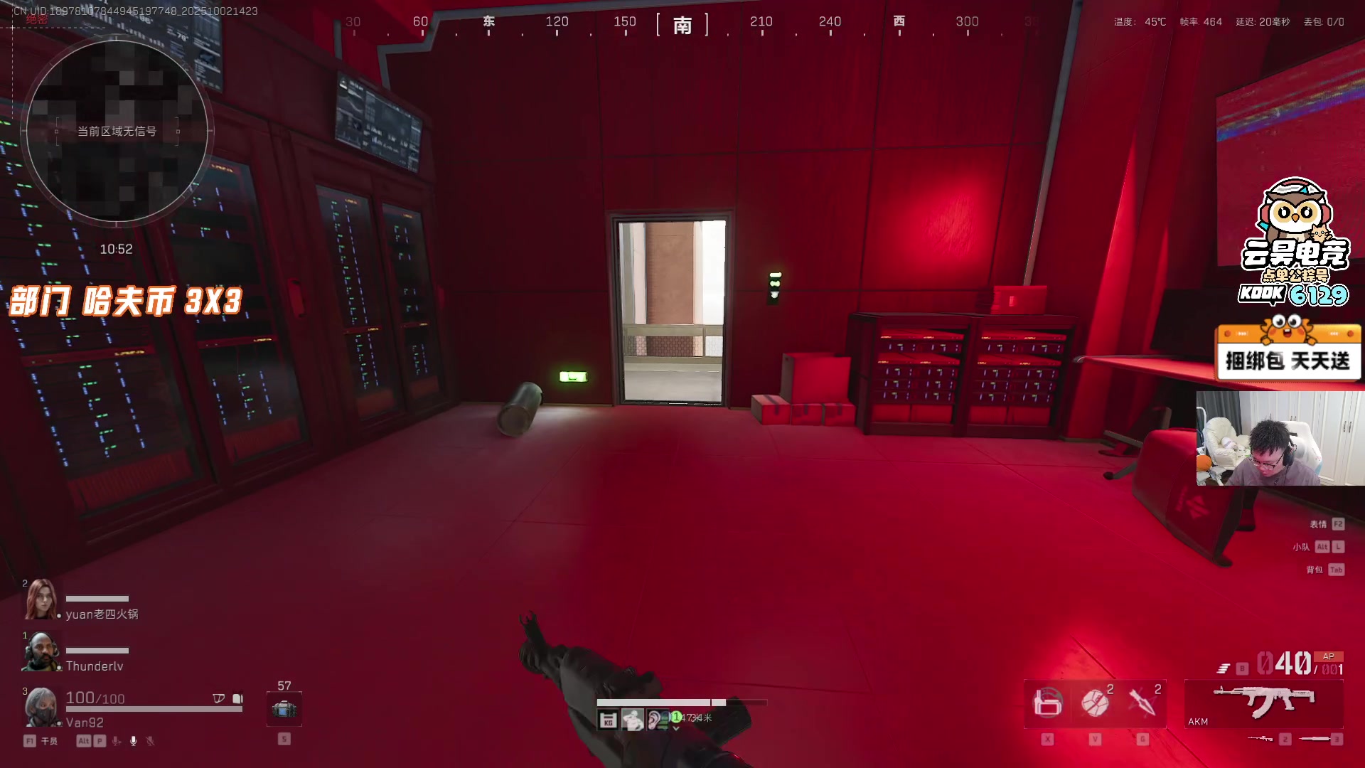 【2025-10-02 13点场】pigff：【PIGFF】2025LPL冠军打野的哥