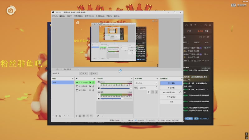 ZywOo：铁马八项Day1