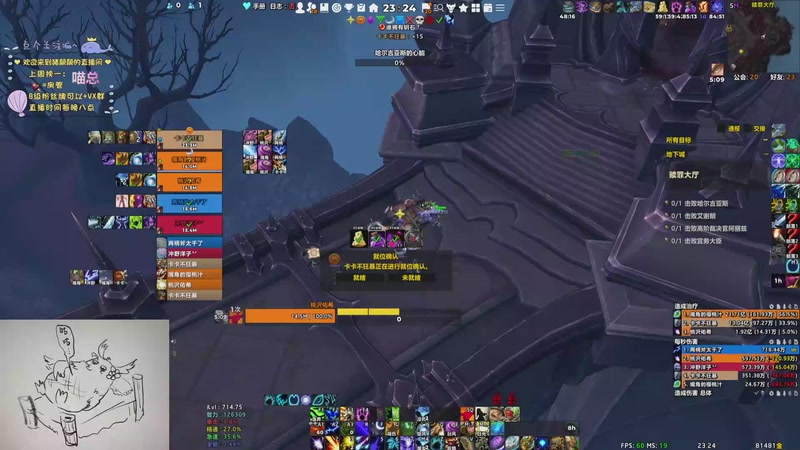 【2025-09-23 完整版】张颠颠丷：不放弃的咕咕