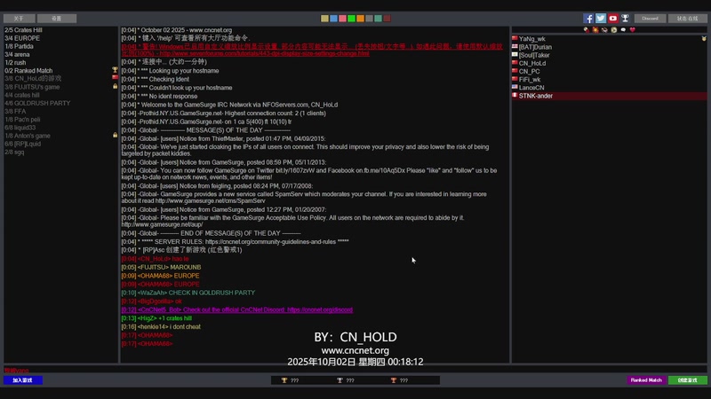 【2025-10-02 00点场】Holdcn：Hold_CN的直播间