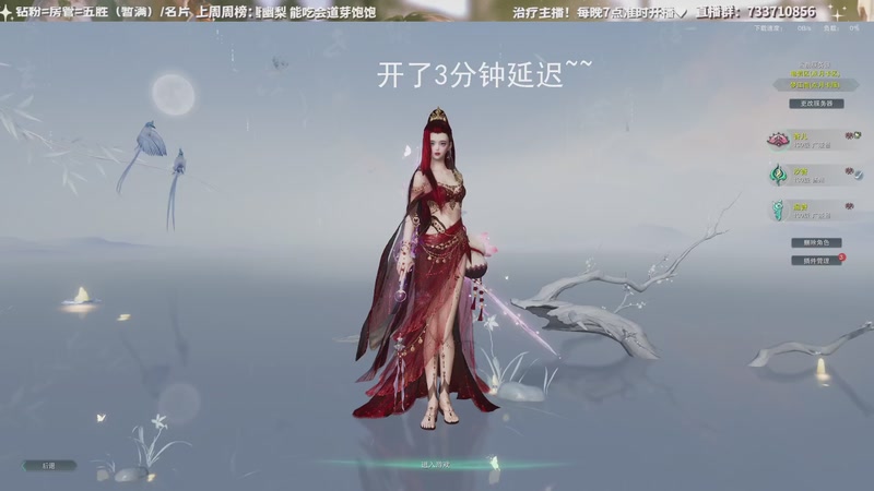 【2025-09-28 21点场】俞白维：散排会之后最后一场联赛！