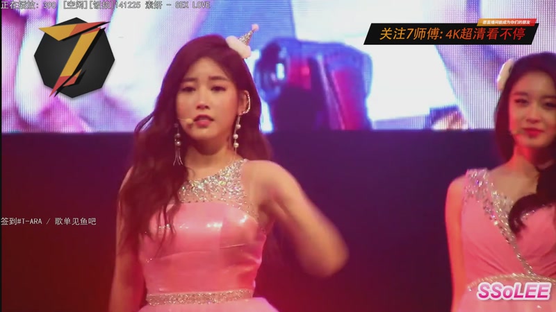 【2025-10-02 17点场】7师傅：清晨醒脑！T-ARA根本停不下来！