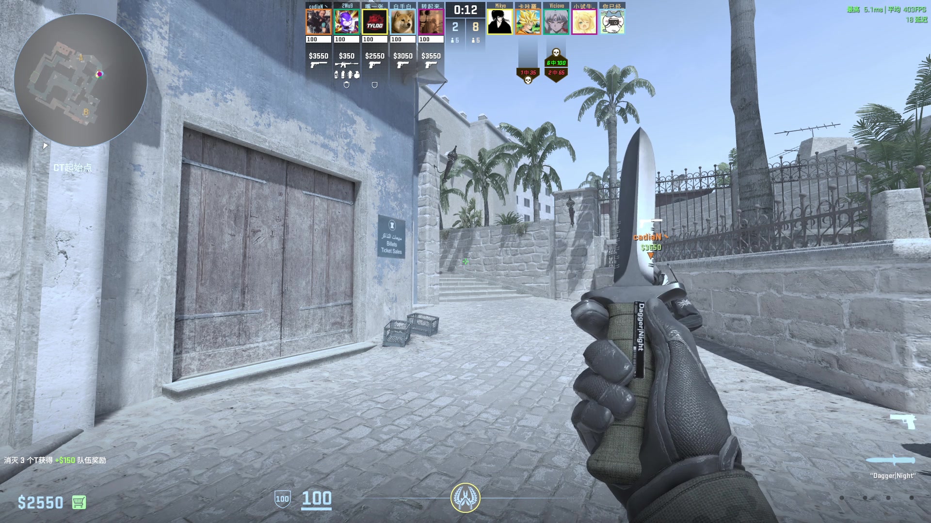 【2025-10-01 22点场】CSGO百岁三：山中无大王