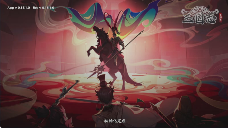 【2025-09-28 09点场】河北王总：这游戏确实好玩