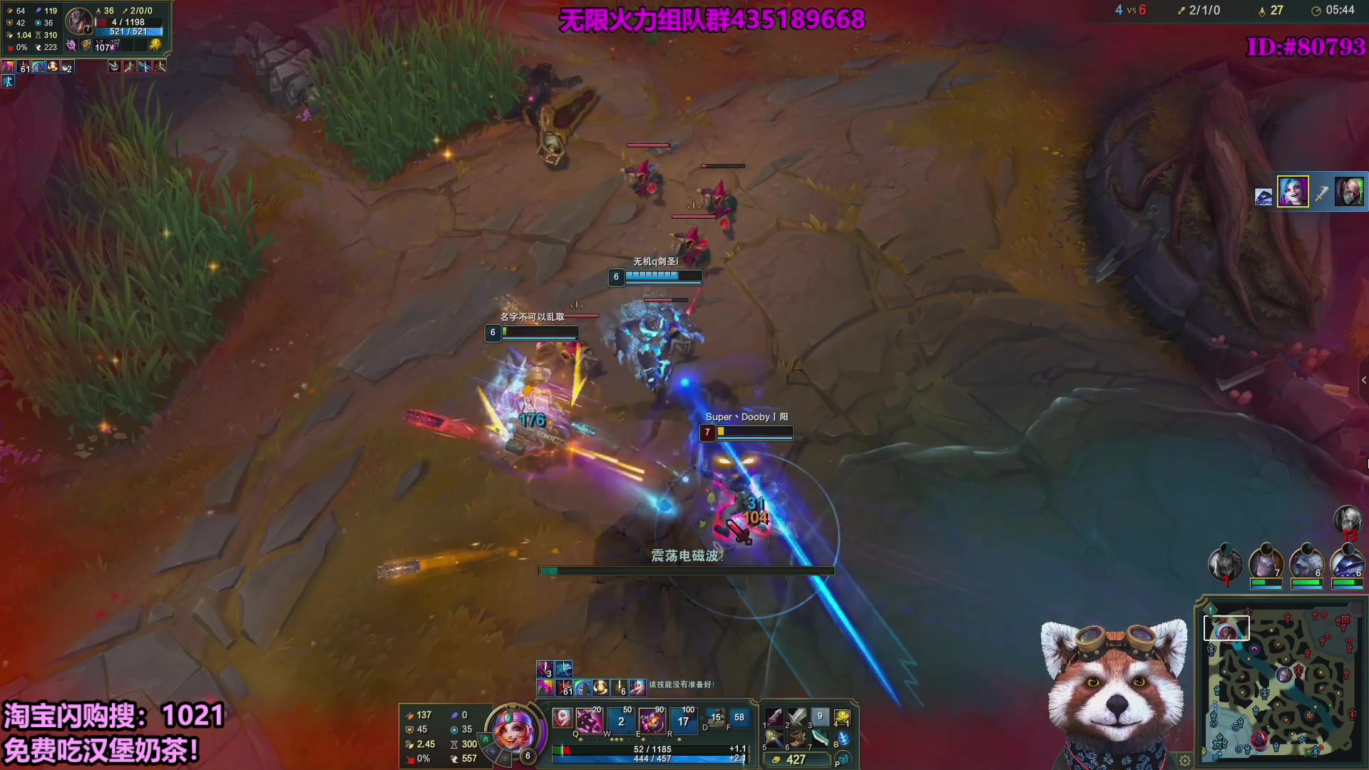 【2025-10-01 23点场】爷大干：无限火力国庆开启，兄弟上车！