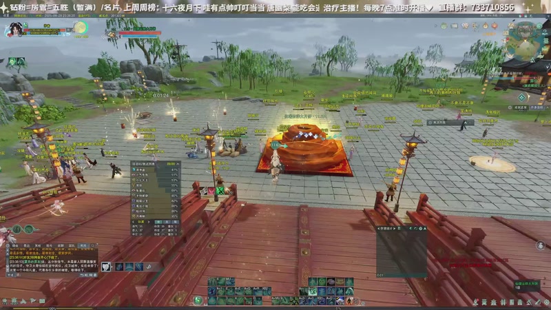 【2025-09-28 23点场】俞白维：散排会之后最后一场联赛！