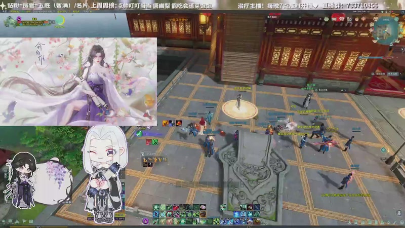 【2025-09-28 完整版】俞白维：散排会之后最后一场联赛！