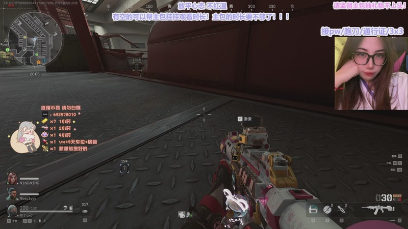 【2025-10-2 10点场】布丁oxo:每天都上班的话人疯一点也是正常的⦁֊⦁