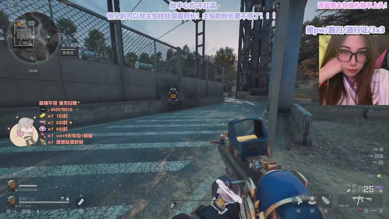 【2025-10-2 6点场】布丁oxo:每天都上班的话人疯一点也是正常的⦁֊⦁