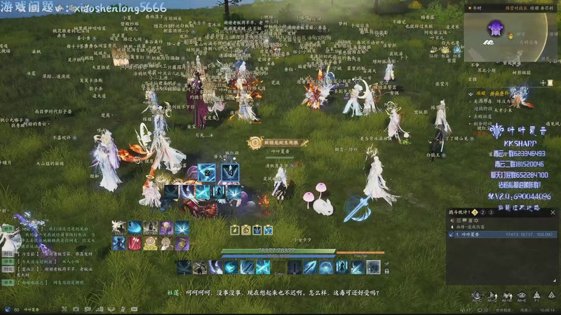 【2025-10-01 10点场】咔咔夏普：牛牛手刹拿下！