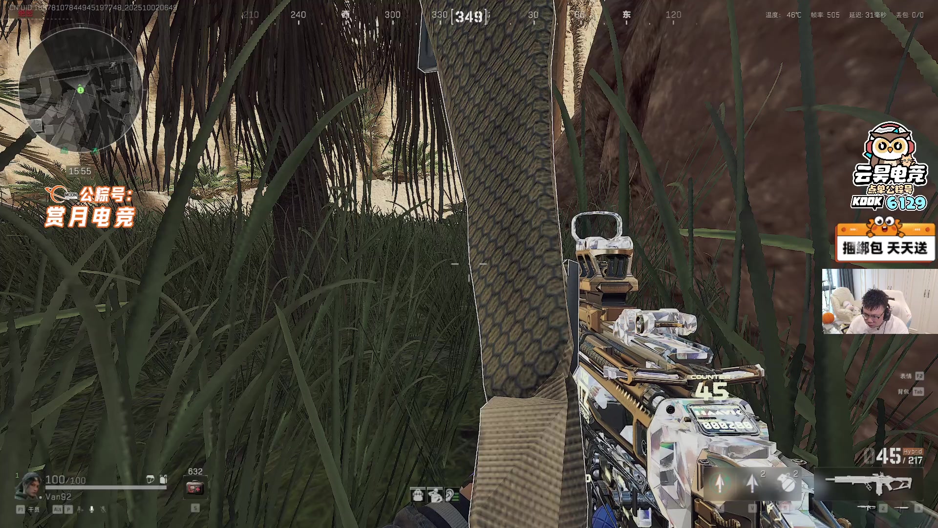 【2025-10-02 06点场】pigff：【PIGFF】2025LPL冠军打野的哥