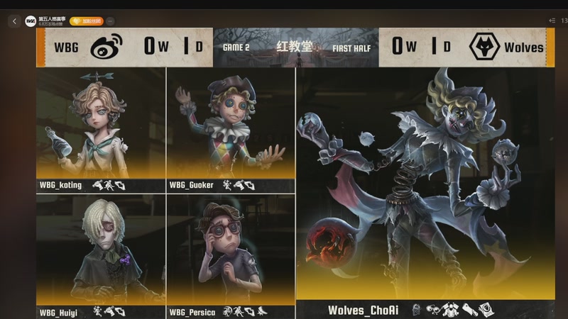 【2025-10-02 15点场】Ryan心颜：看看IVL秋季赛~意识解说局