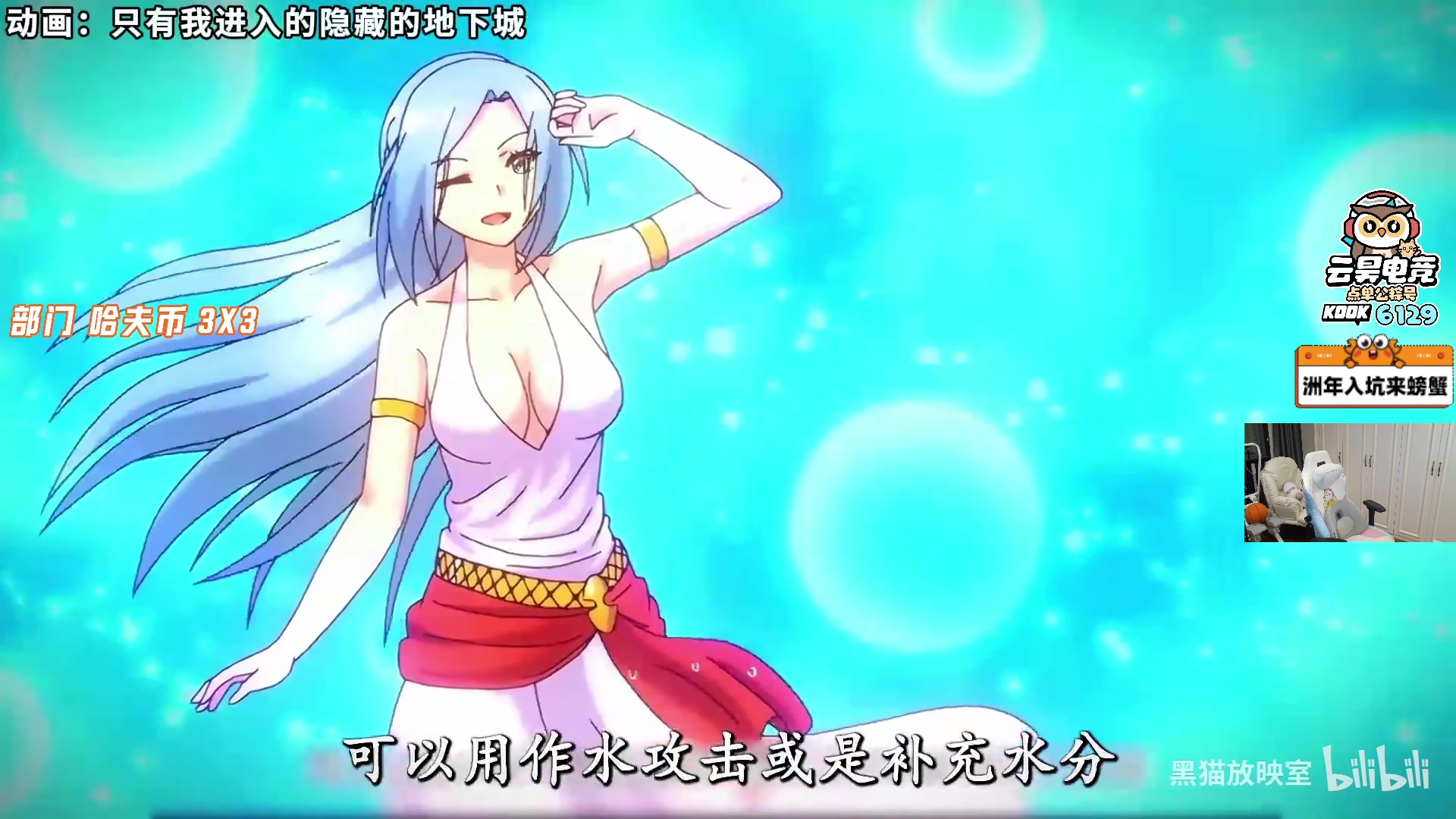 【2025-10-01 23点场】pigff：【PIGFF】2025LPL冠军打野的哥