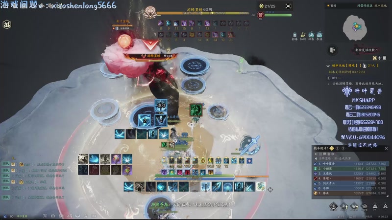 【2025-10-01 14点场】咔咔夏普：牛牛手刹拿下！