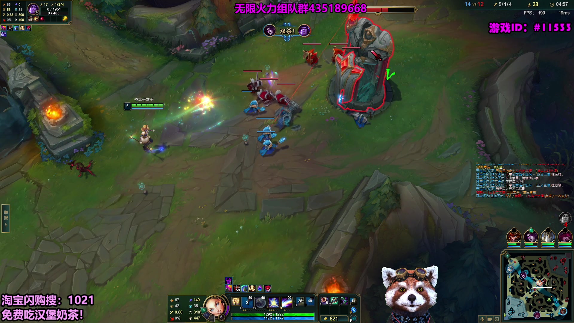 【2025-10-02 12点场】爷大干：国庆无限火力~黑色玫瑰上车！