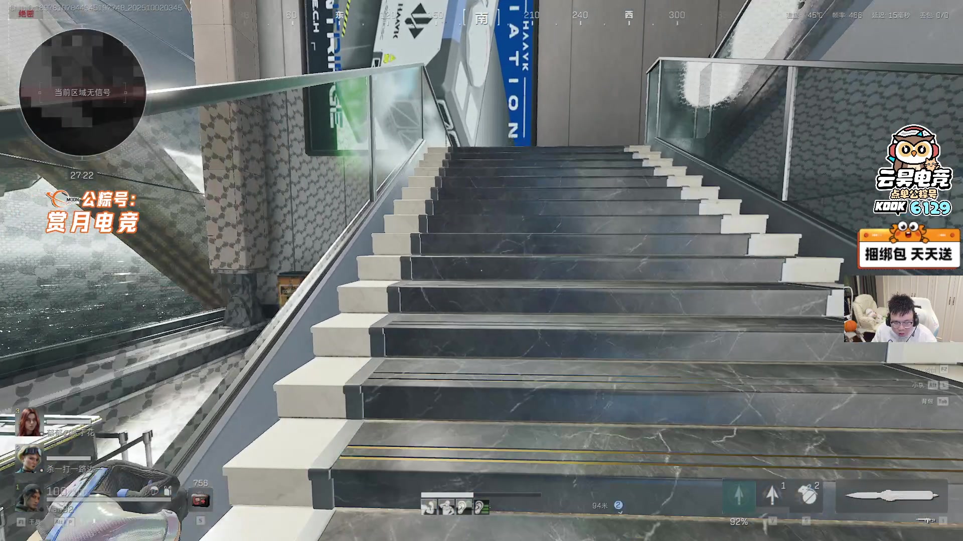 【2025-10-02 03点场】pigff：【PIGFF】2025LPL冠军打野的哥