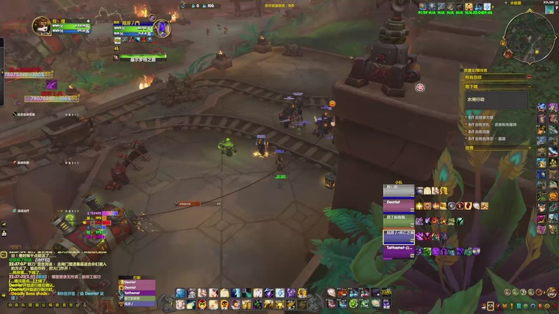 【2025-09-23 完整版】消逝的美年达：红色体育练习生