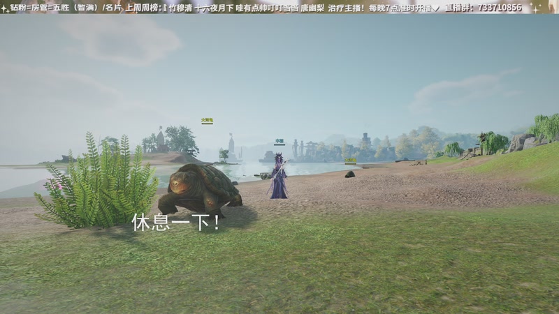 【2025-09-29 07点场】俞白维：散排会之后最后一场联赛！