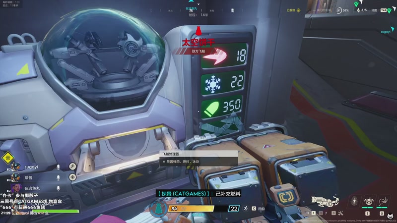 【2025-10-01 21点场】老猫CatGames：【Cat】无主星渊 联机争战