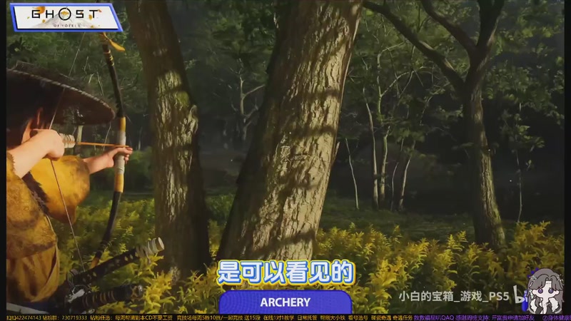 【2025-10-02 04点场】回到过去子云云：国庆一起玩呀！