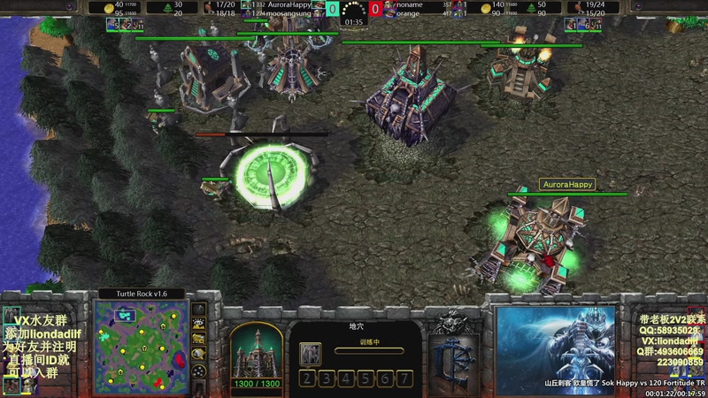 【2025-10-01 23点场】大帝LioN：魔兽争霸3~精彩视频~LioN大帝解说