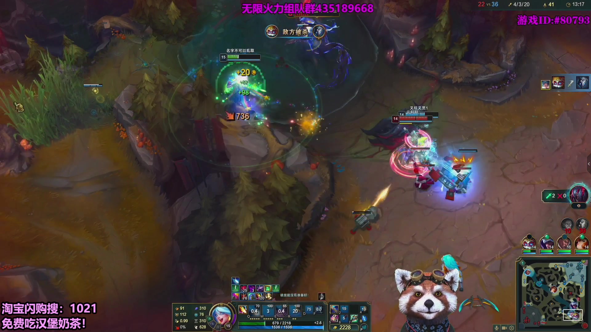 【2025-10-02 08点场】爷大干：国庆无限火力~黑色玫瑰上车！