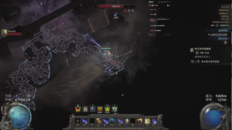 【2025-09-30 09点场】河北王总：这游戏确实好玩