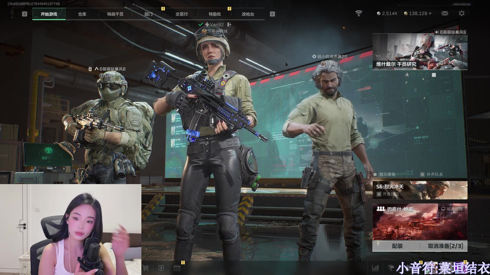 【2025-10-02 16点场】pigff：【PIGFF】2025LPL冠军打野的哥