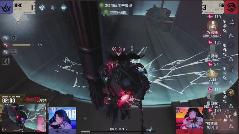 【2025-10-02 17点场】Ryan心颜：看看IVL秋季赛~意识解说局