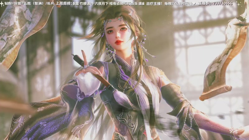 【2025-10-01 完整版】俞白维：国庆快乐！！来啦！