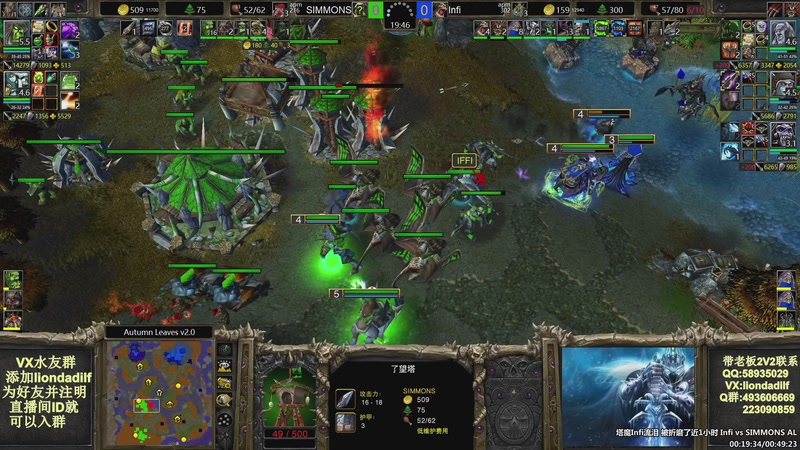 【2025-10-03 11点场】大帝LioN：魔兽争霸3~精彩视频~LioN大帝解说