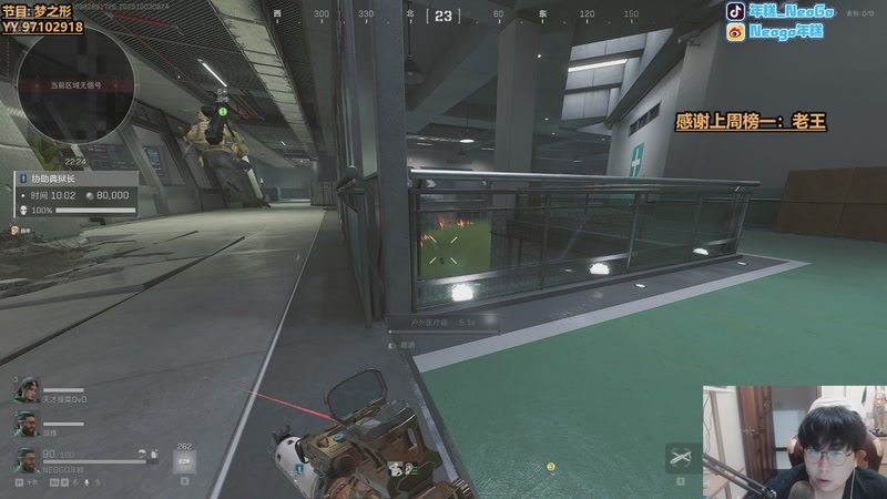 【2025-10-3 8点场】Gnap年糕:【✘-✘】国庆快乐