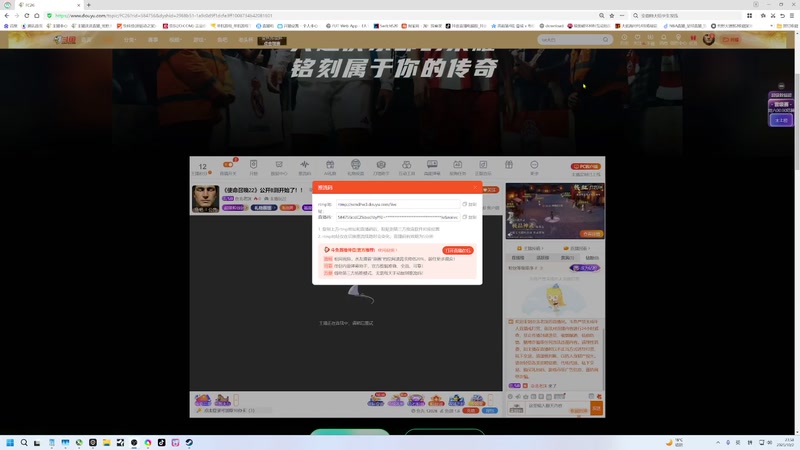 【2025-10-02 23点场】京北老沫：《使命召唤22》公开B测开始了！！